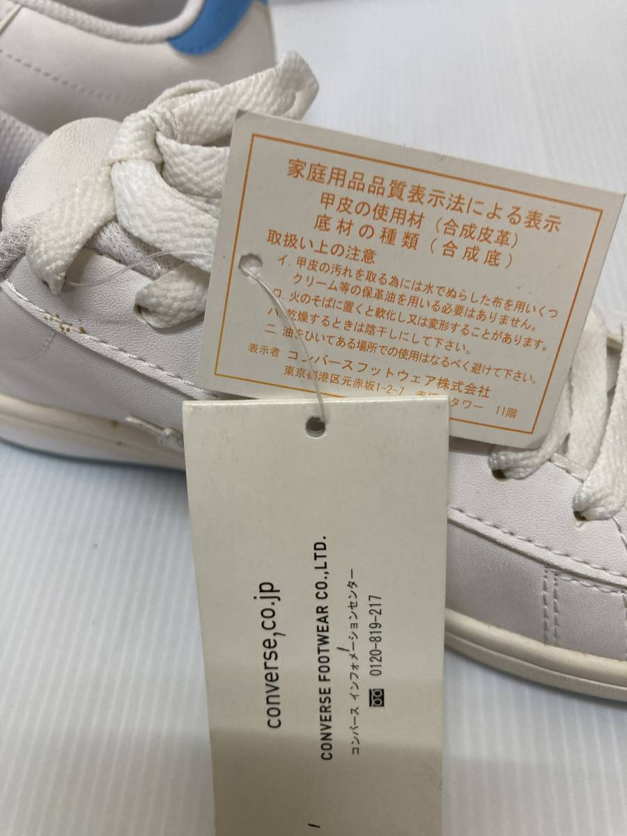 item_image_8