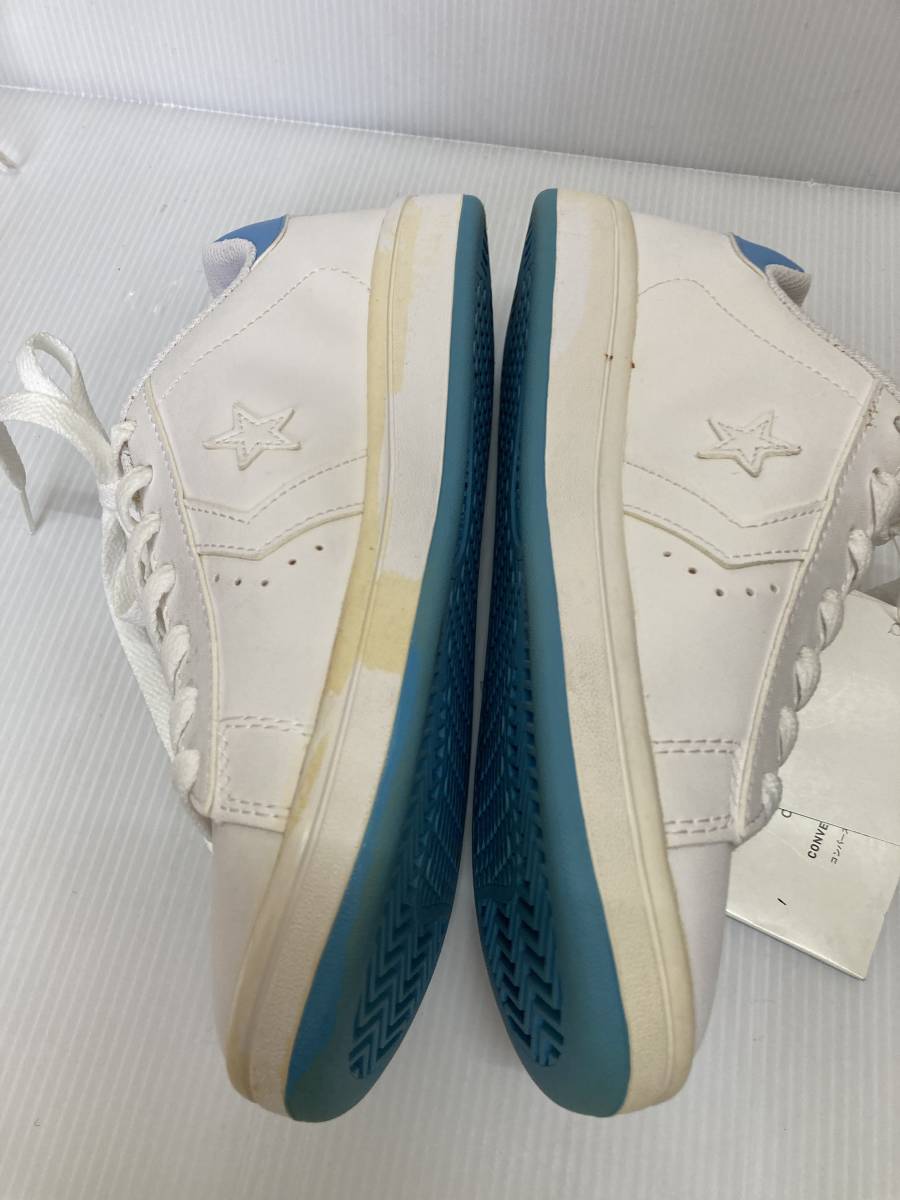 item_image_10