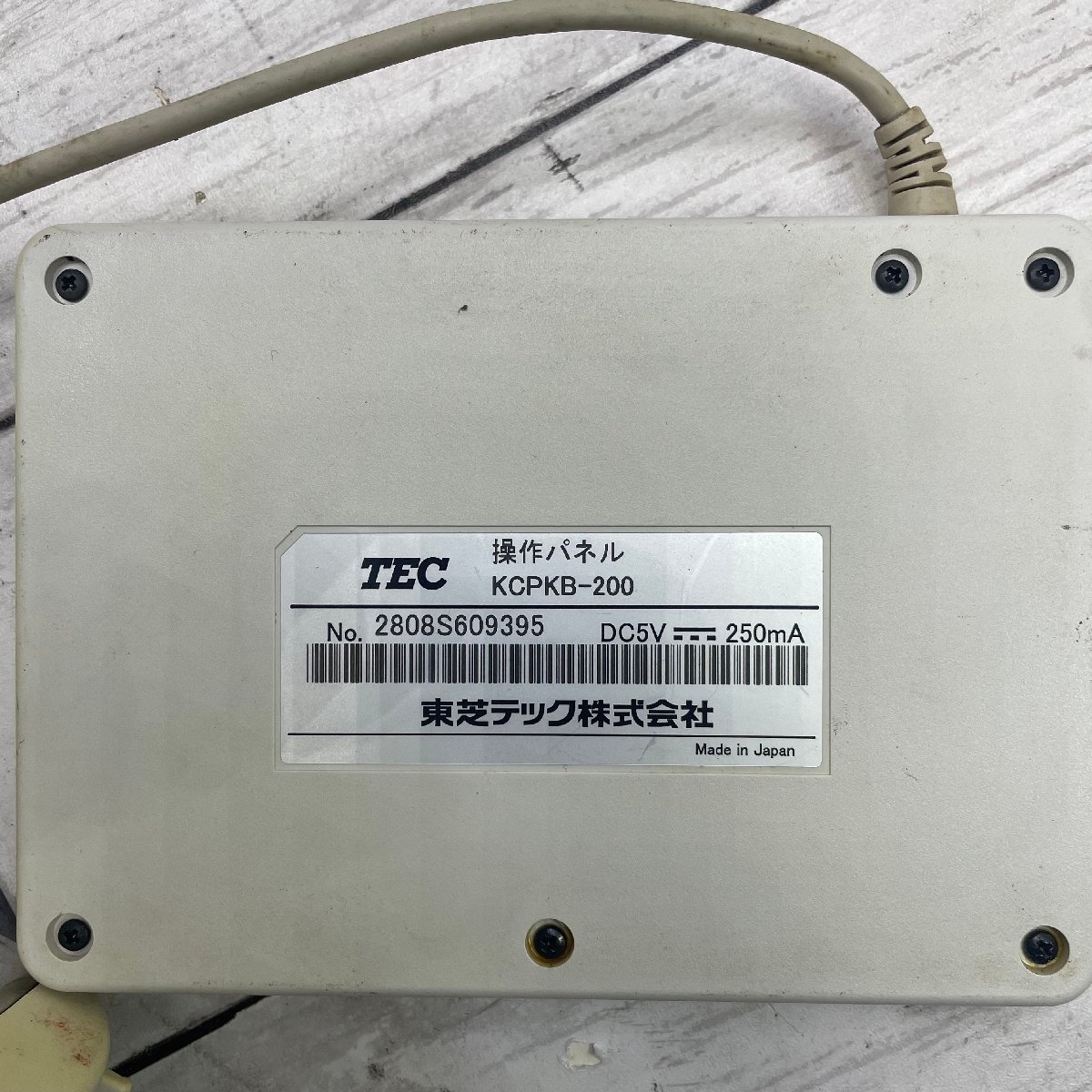 ∞M∞ 東芝TEC/テック リモートキッチンプリンタ KCP-200 KCPステーション KCPWLN-200-1-R 操作パネル KCPKB-200 通電OK 飲食店 ∞T-230934_画像6