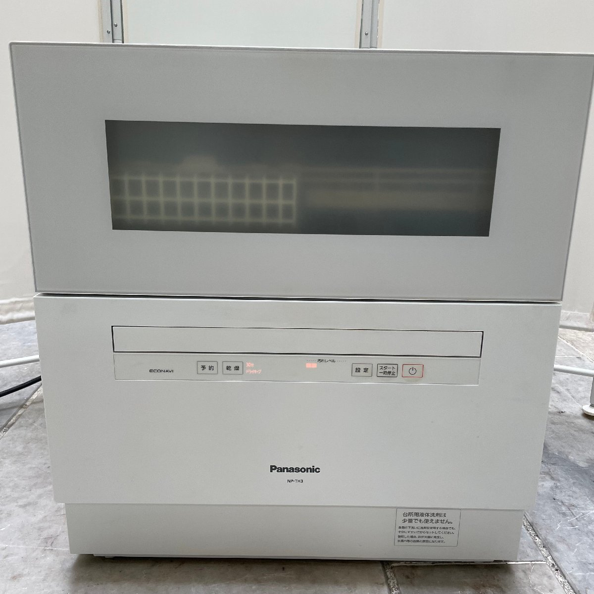 ♭OG♭ Panasonic 食器洗い乾燥機 NP-TH3 2019年製 中古品 家庭用 食洗機洗剤 ♭J-230907