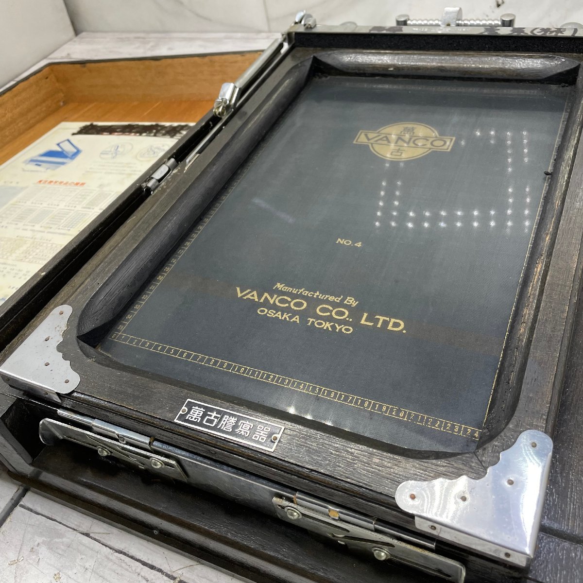 ∞OG∞ 当時物！ VANCO 謄写器 ガリ版 XB-XC 中古 紙付き 謄写版 萬古社 現状品 昭和レトロ ヴィンテージ 謄写機 アンティーク ∞T-230990_画像5