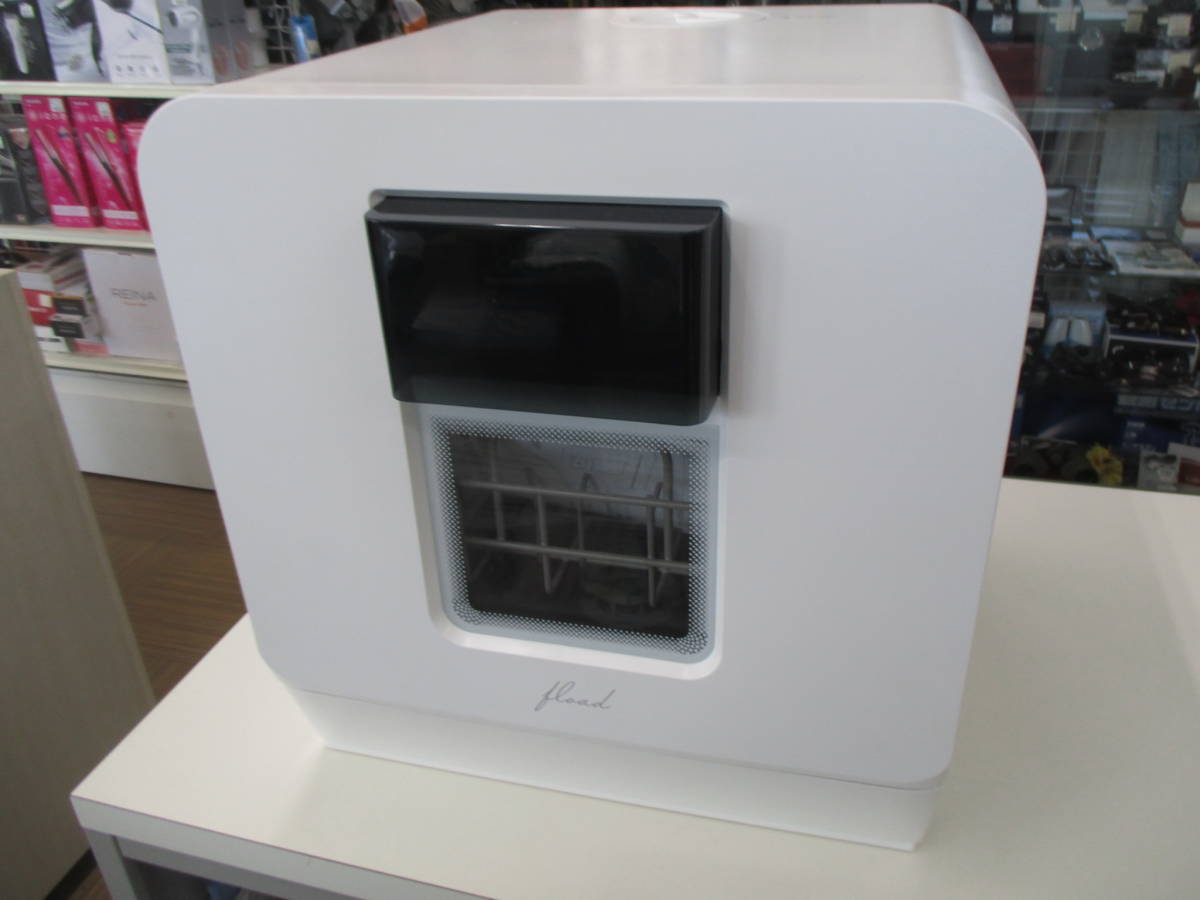(Y)acct 食器洗い乾燥機 BJ-116 2022年製 動作確認済み_画像1