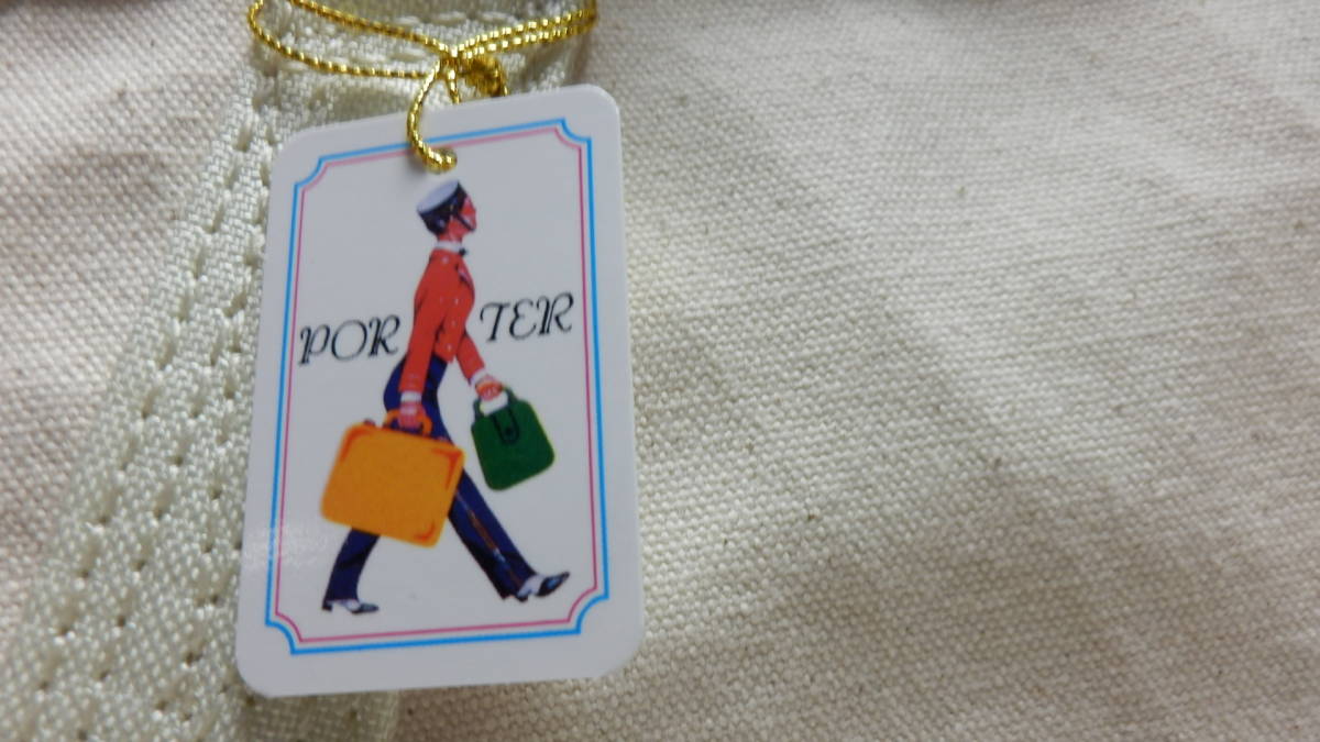 新品未使用　ポーター PORTER 吉田カバン HOOVER /フーバー 2WAYトートバッグ 186-04087 TOTE BAG (L) ナチュラル_画像4