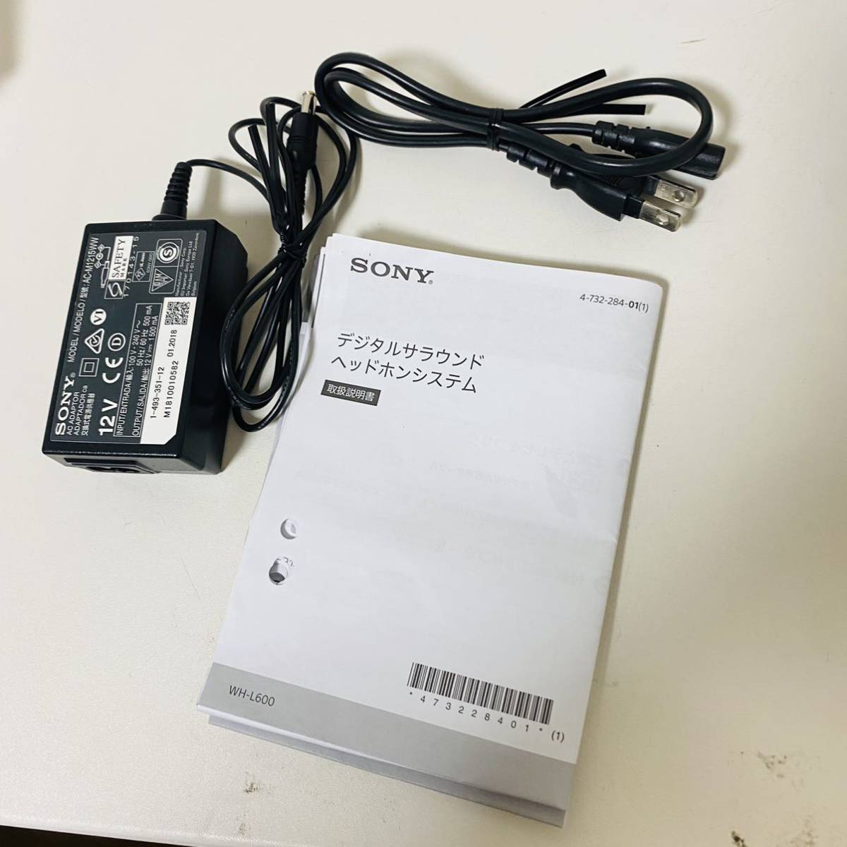 一番の Sony WH-L600 2018年モデル デジタルサラウンドヘッドホン