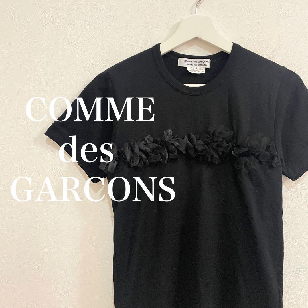 数々の賞を受賞 COMME des チュール Tシャツ 黒 コムデギャルソン