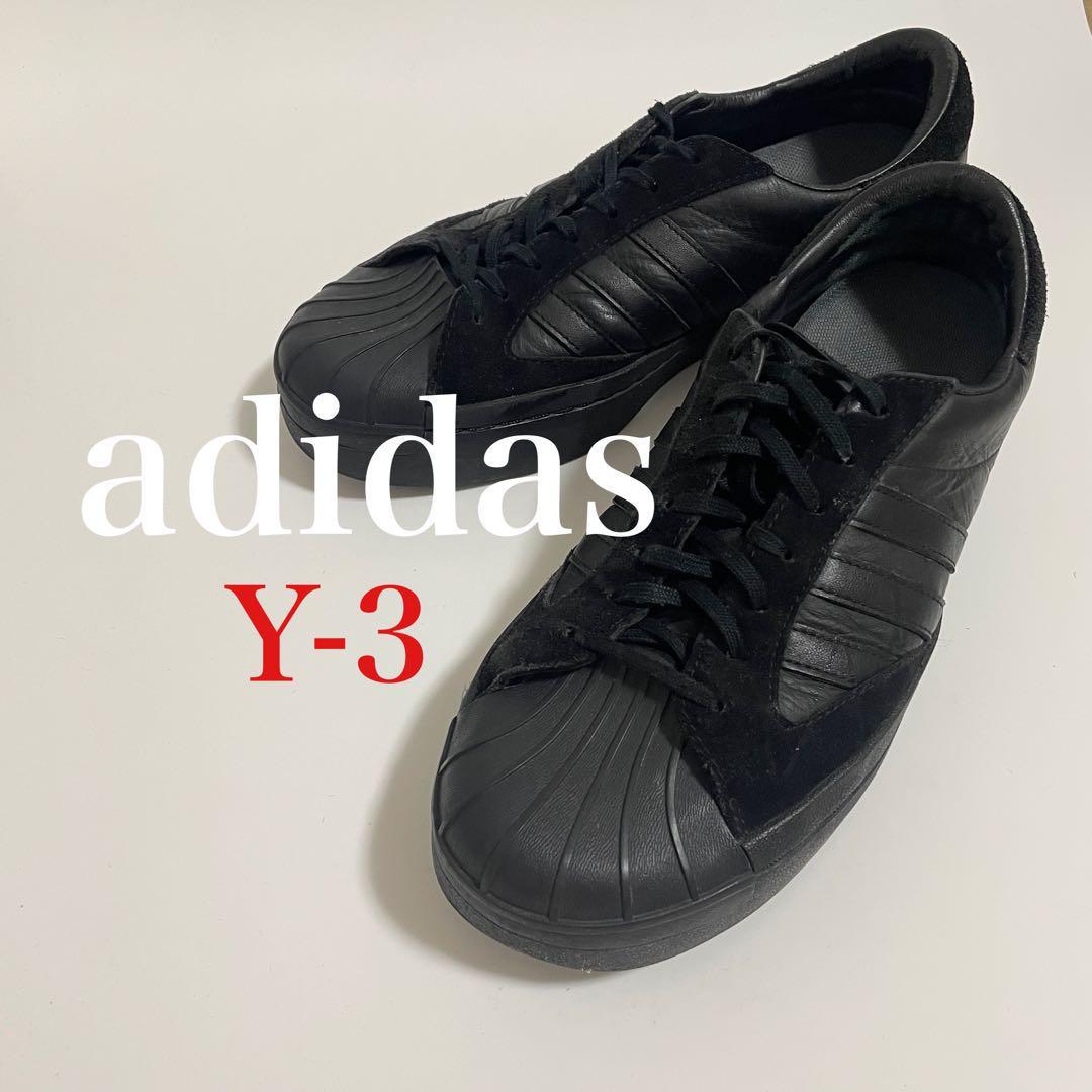 adidas Y-3 　アディダス　ワイスリー　ロゴ　スニーカー　ヨウジヤマモト
