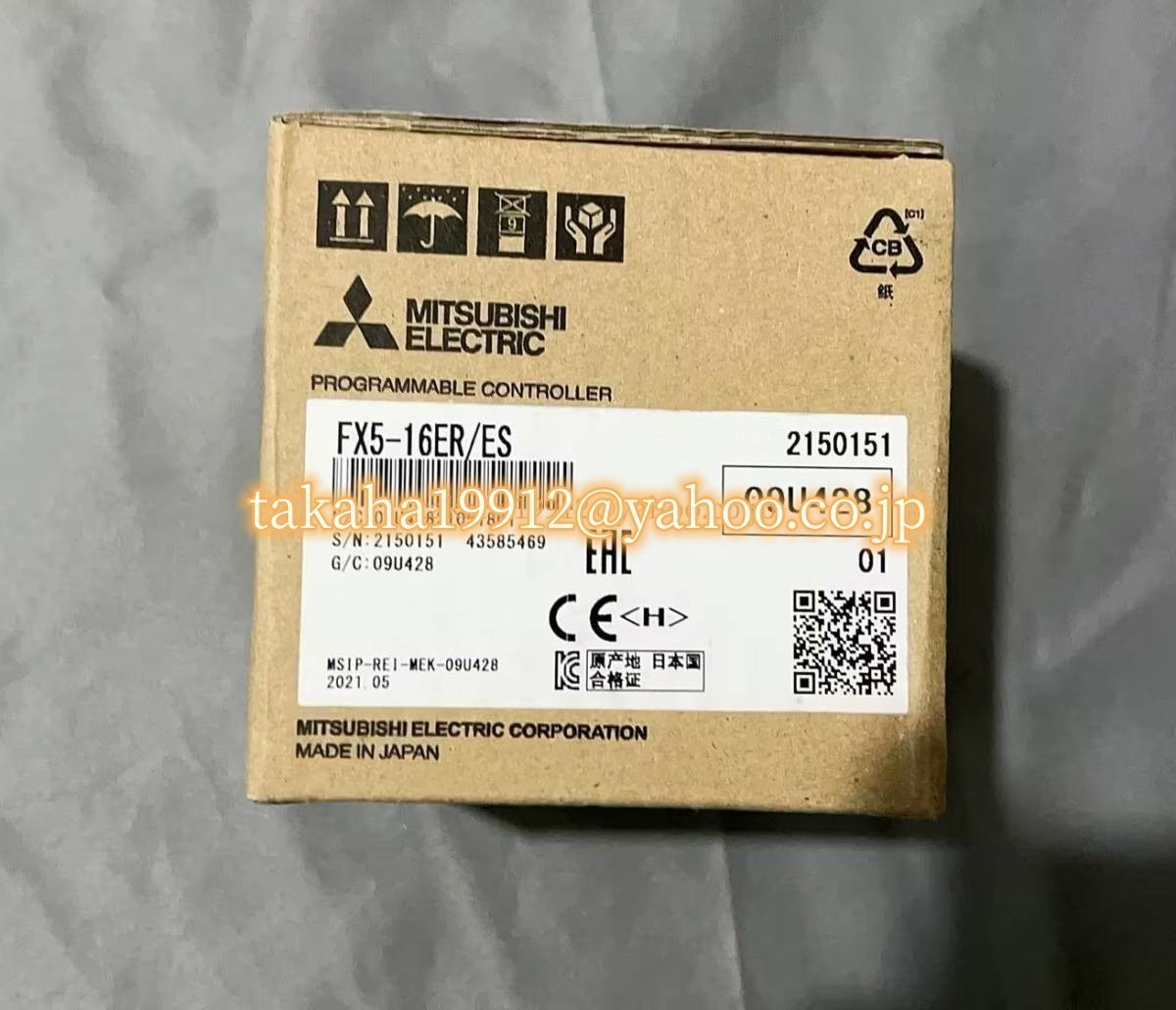 大きな割引 ◇【新品!】三菱電機 PLC シーケンサー【6か月安心保証