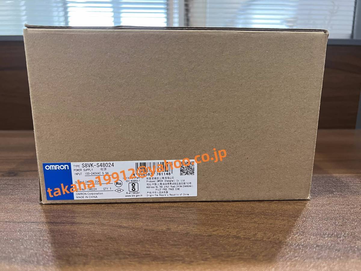 国内外の人気が集結 ◇【新品!】 オムロン S8VK-S48024 24VDC 【6か