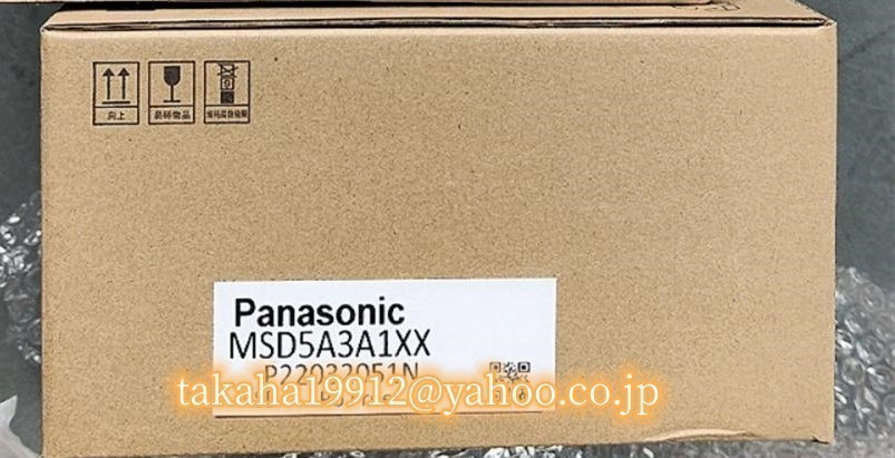 ◆【新品！】 Panasonic パナソニック サーボドライバー MSD5A3A1XX【６か月安心保証】