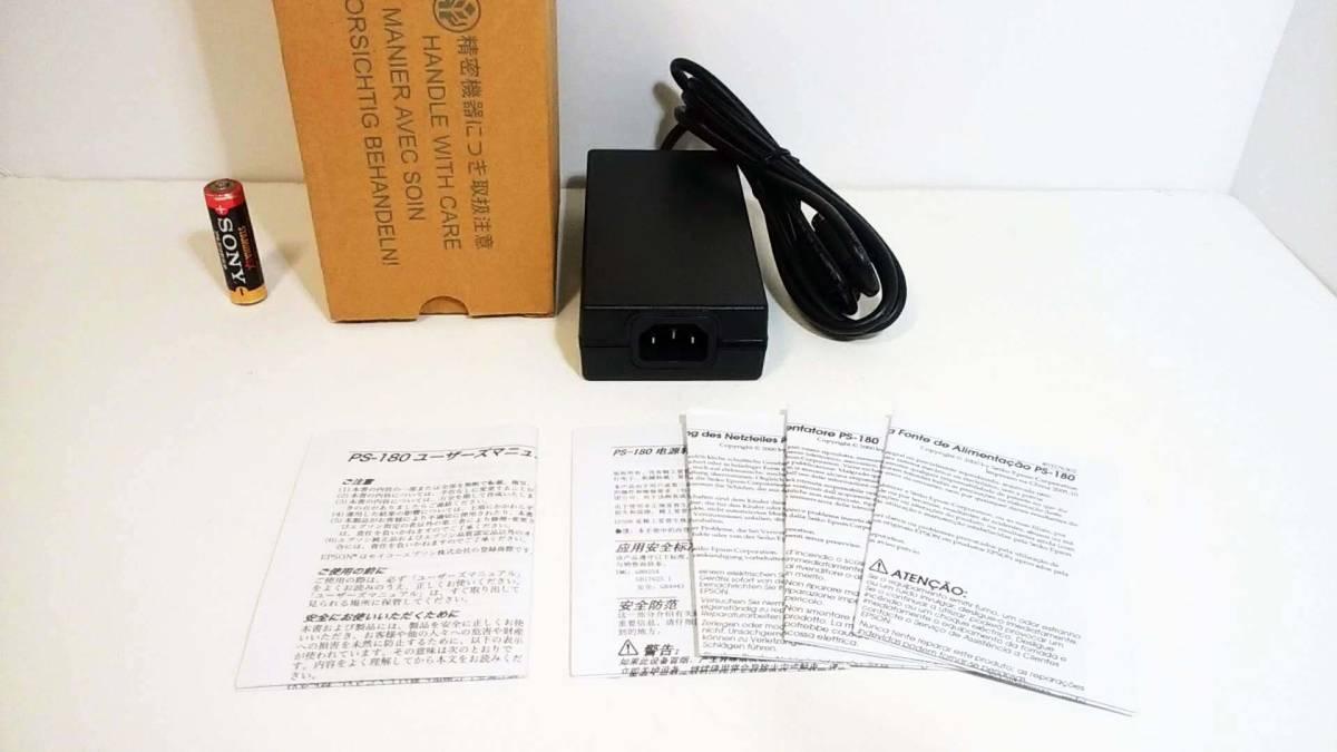 EPSON PS-180　ACアダプター　入力：AC100～240V 出力：DC24V/2A　レシートプリンタ用ACアダプター　※箱あり・取説付き。　新品・未使用品_画像4