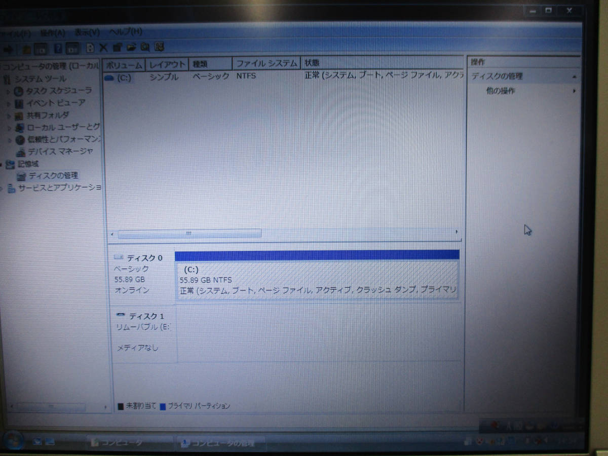 Panasonic Let's note CF-R6 CF-R6MW4AJR Core Duo U2400 1.06GHz/メモリ1.50GHz/HDD60GB/LibreOffice 外箱あり 管理番号N-1868_画像5