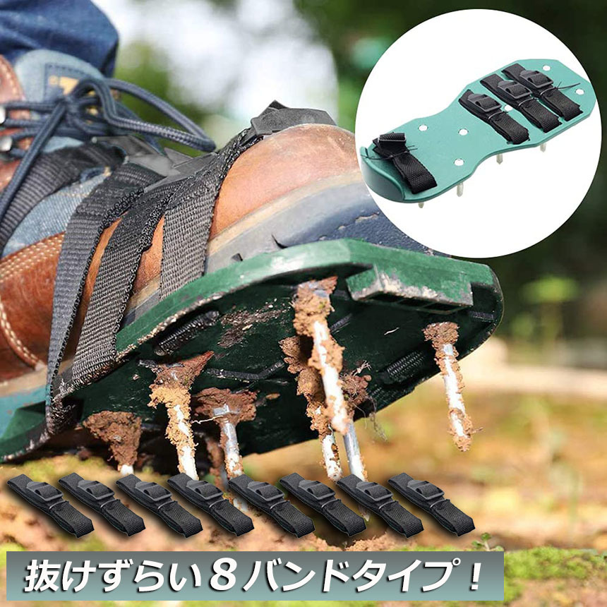  garden spike lawn grass raw aeration drilling lawn grass punch lawn grass raw drilling garden spike shoes installation easiness farm work shoes 1 pair gardening 