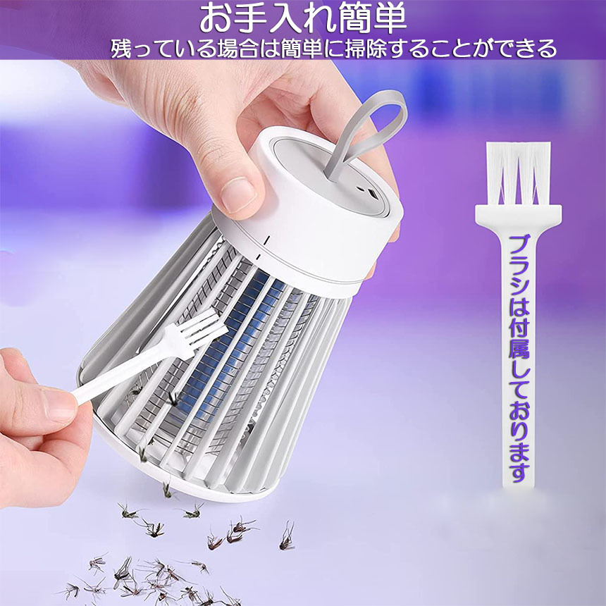  electric bug killer electric shock mosquito repellent vessel light trap uv light source absorption type . insect vessel usb rechargeable mosquito .. mosquito repellent . insect vessel .. light light trap medicina un- for insecticide light green 1 piece only 