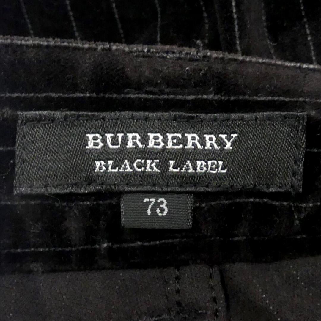 即決★BURBERRY BLACK LABE★W30位 ベロア ストライプパンツ 廃盤 バーバリーブラックレーベル メンズ 73 三陽商会