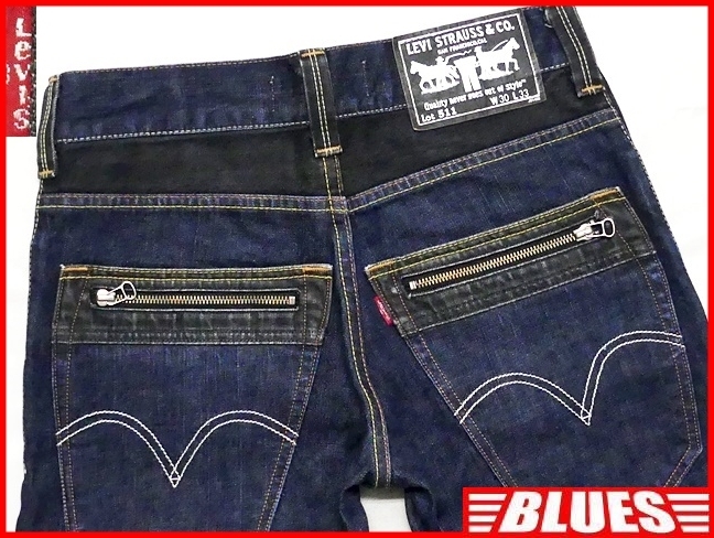 即決★リーバイス511★W30 濃紺 バックジップ ジーンズ Levis メンズ スリムストレート スキニー デニム ブラックパッケージ ローライズ