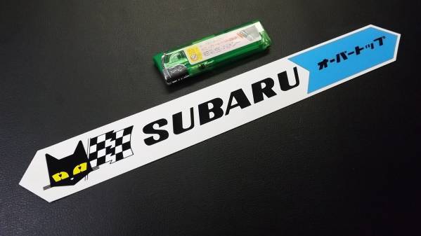 ＳＵＢＡＲＵオーバートップ☆マーシャルステッカー　昭和レトロ　_画像1