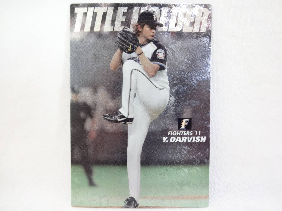 2008 Calbee net limitation 2007 TITLE HOLDER T-02 Hokkaido Nippon-Ham Fighters 11da ruby shu have 