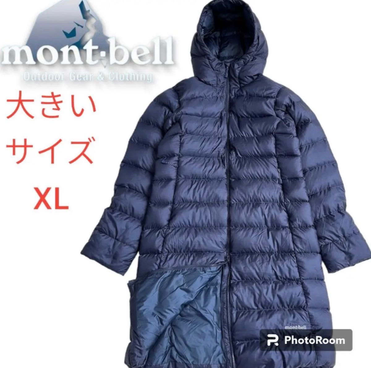 mont-bell モンベル ネージュダウン ロングコート パーカー ネイビー 紺　レディース　XL 大きいサイズ　ダウンコート