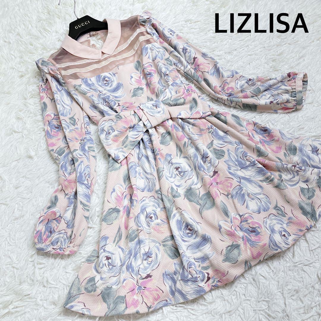 品質満点！ LIZLISA 新品 リズリサ ウエストリボン レース 花柄