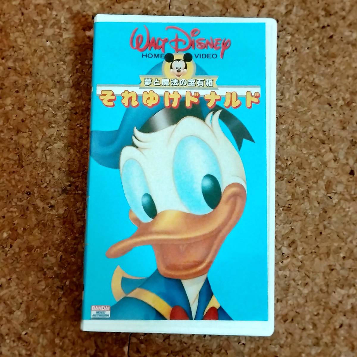 .|VHS videotape rare Soreyuke! Donald Japanese blow . change version Bandai Disney anime 