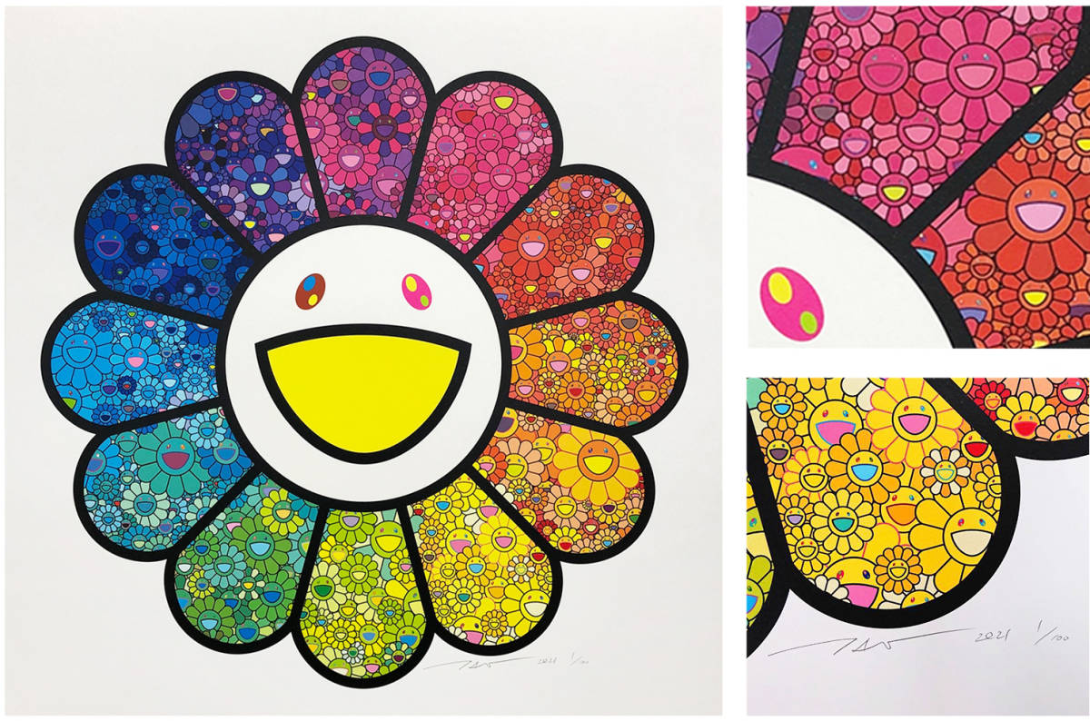 お花の森 ED100 村上隆 版画 シルクスクリーン TAKASHI MURAKAMI お花の森 ED100 村上隆 版画 シルクスクリーン TAKASHI MURAKAMI
