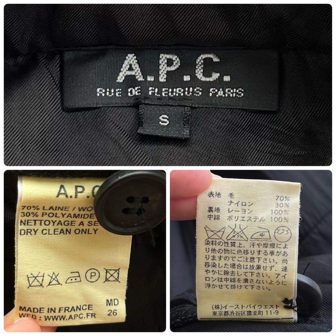 90s・フランス製】A P C 中綿シャツ ジャケット ウール ブラック 90s・フランス製】A P C 中綿シャツ ジャケット ウール ブラック