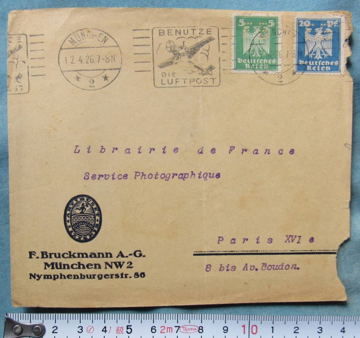 J44, old Germany. entire, mail materials, Wilhelm, no. 3. country era, envelope,. paper 10 point, letter less,. seal color .., black frame stamp etc.,1 through front 