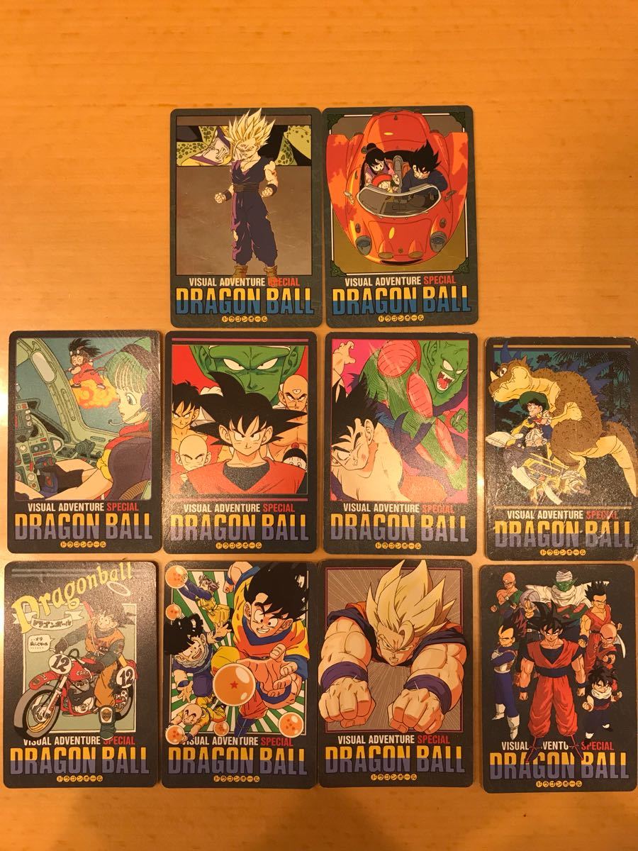 Dragon Ball Visual Adventure 234