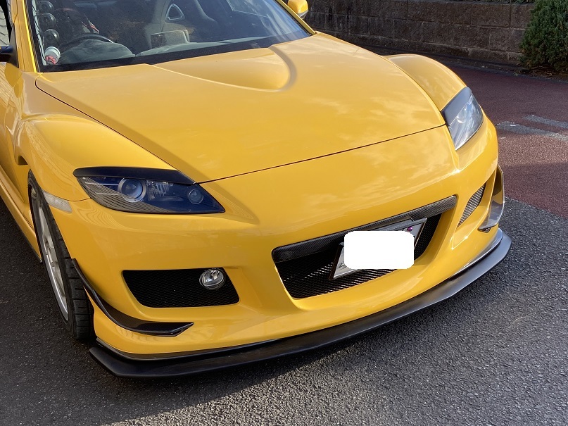 未塗装　RX-8　マツダスピード　または　クラリス　フロント　バンパー専用　アンダー　リップ　スポイラー　エアロ　rx-8 se3p_画像3