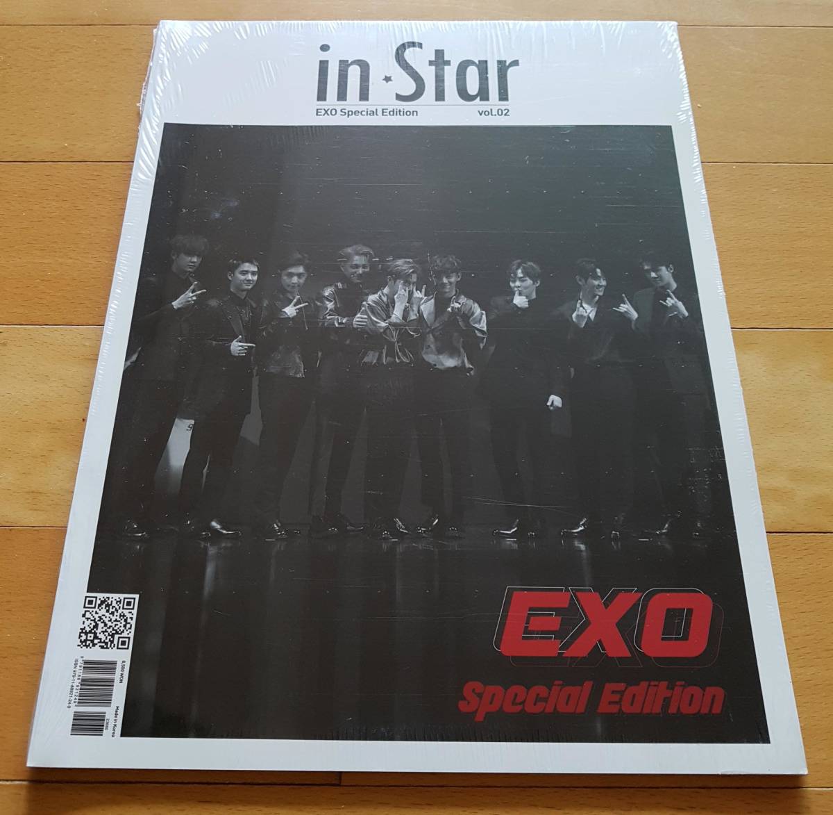 [EXO Special Edition] 韓国雑誌 1冊 in Star/2018年/ラッピング 未開封_画像1