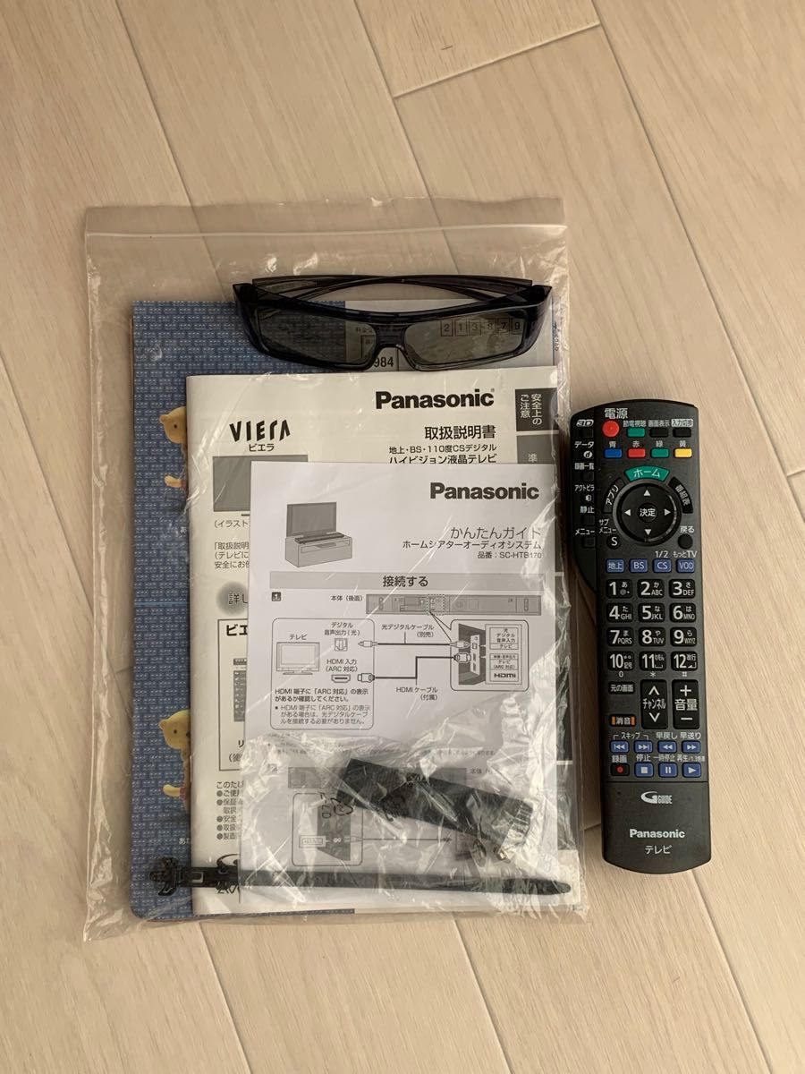Panasonic TH-L47DT60 47インチ 液晶テレビ 美品