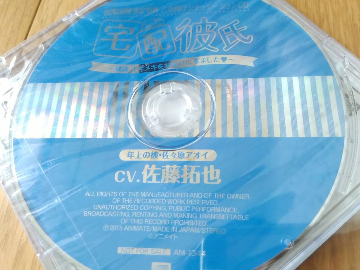 item_image_3