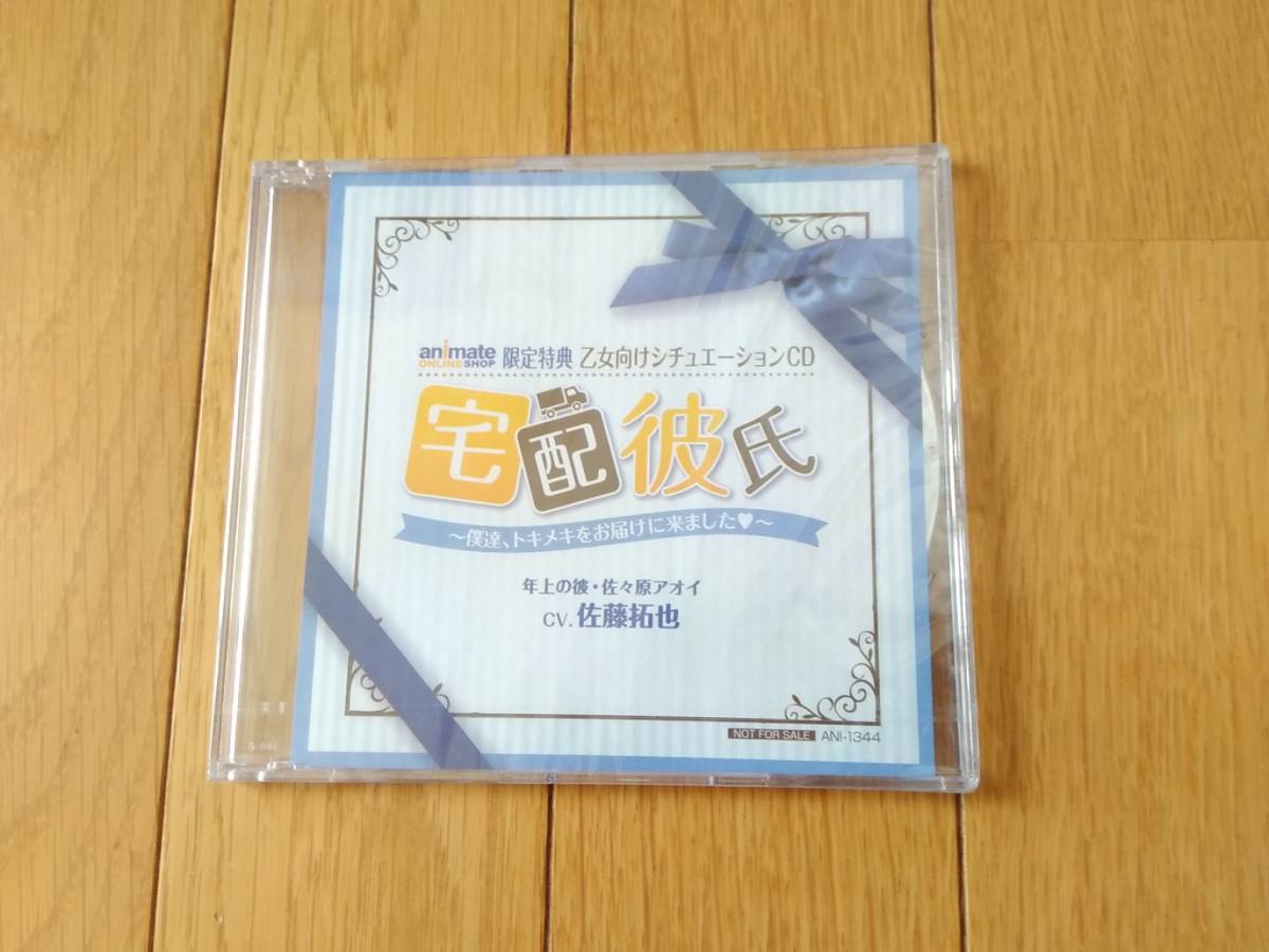 item_image_1