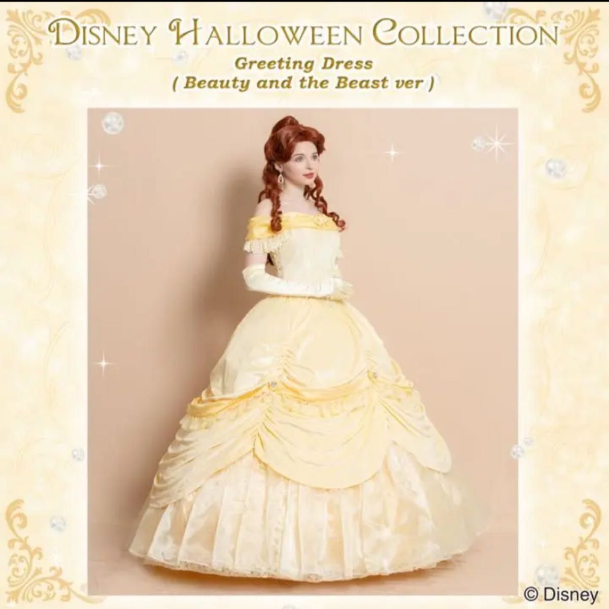 Secret Honey 美女と野獣 ベル ドレス グリーティング Dハロ ウエディングドレス　Disney ディズニー　仮装