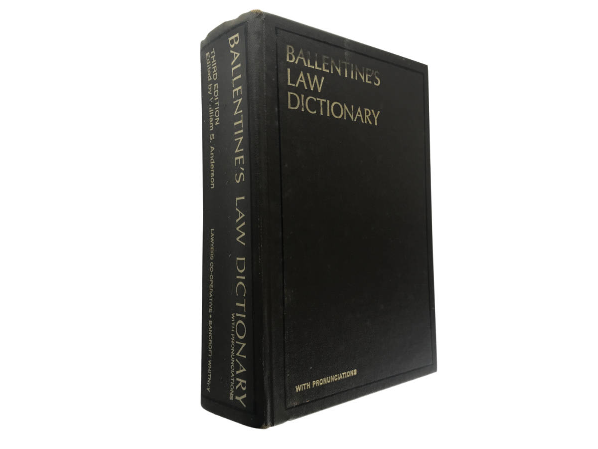 トップ DICTIONARY, LAW BALLANTINE'S Third 法律事典 1969 edition