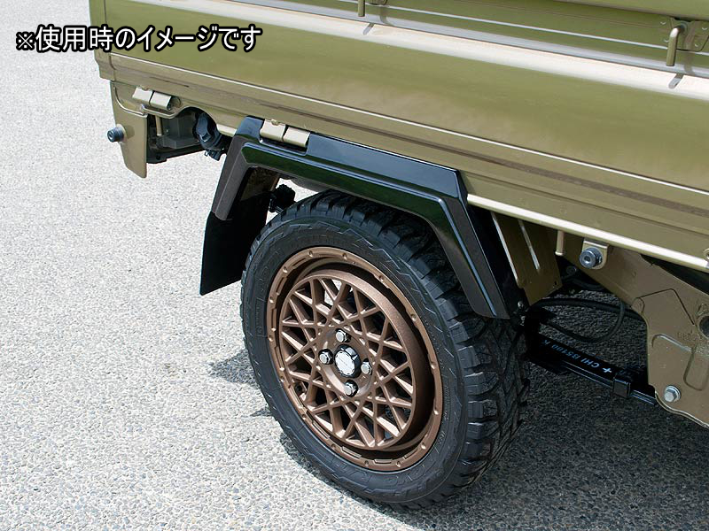 日本製 車検対応 G'BASE ダイハツ ハイゼットトラック S500P/S510P スタイリッシュオーバーフェンダー(GHA-010)_画像6