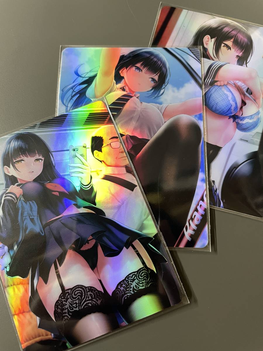 ACGカード 3432 フラッシュカード セクシーカード JK パンスト