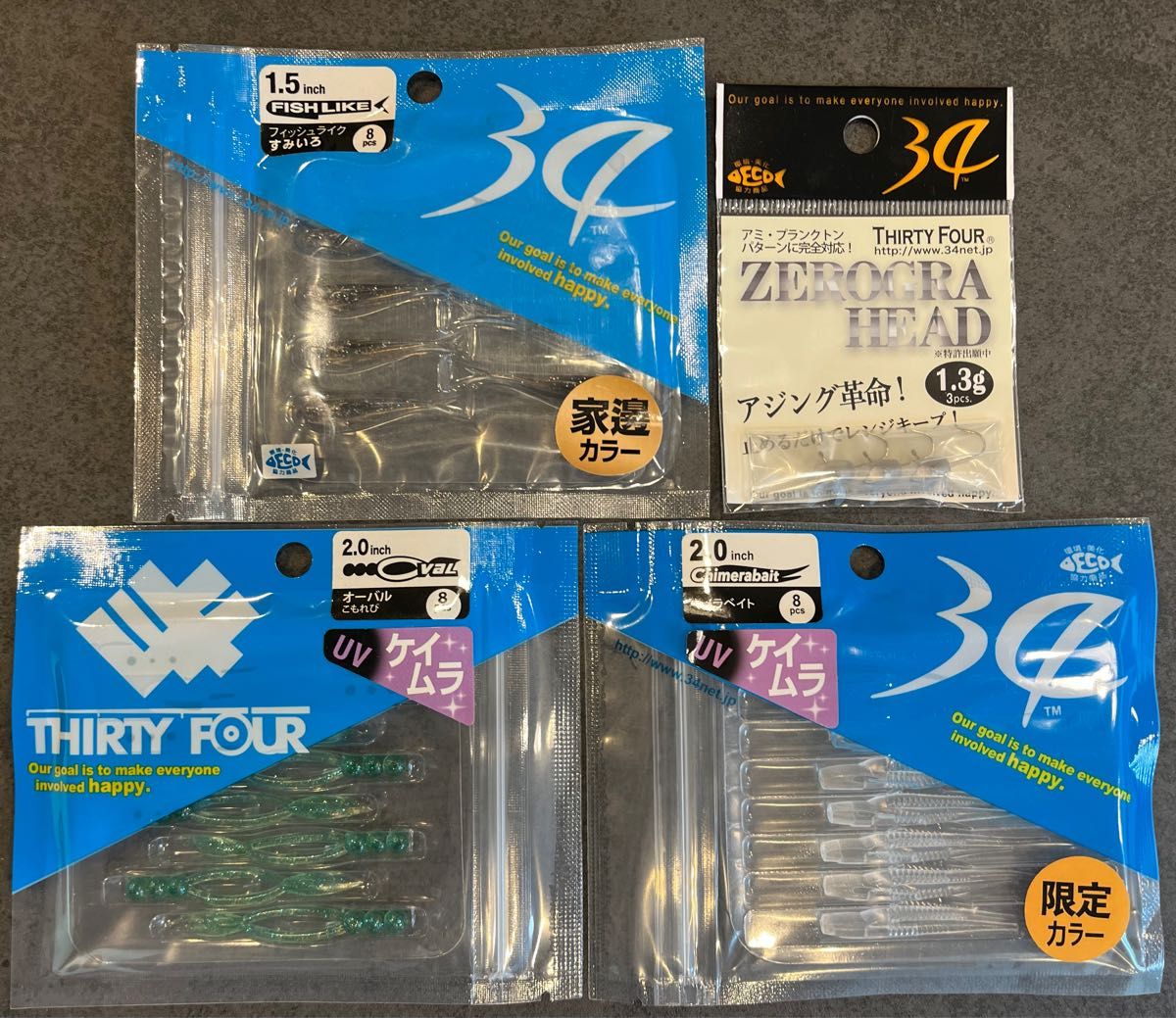 34 サーティーフォー アジング、メバリング用 ワーム+ジグヘッド No.289