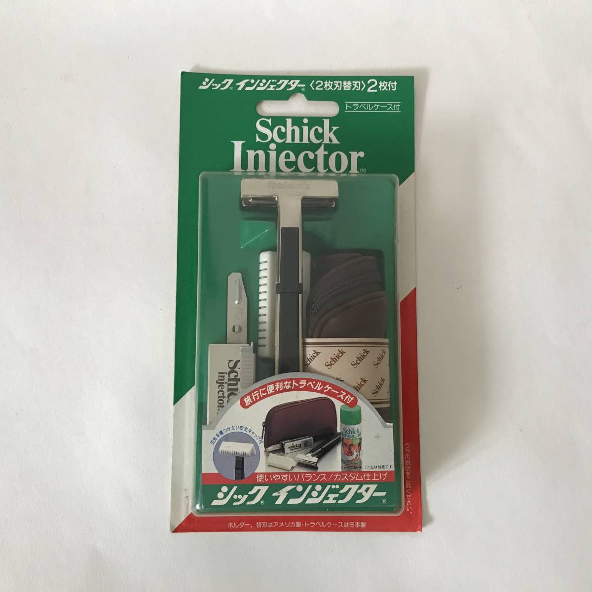 ②【未使用保管品】 Schick Injector シックインジェクターST ②【未使用保管品】 Schick Injector シックインジェクターST