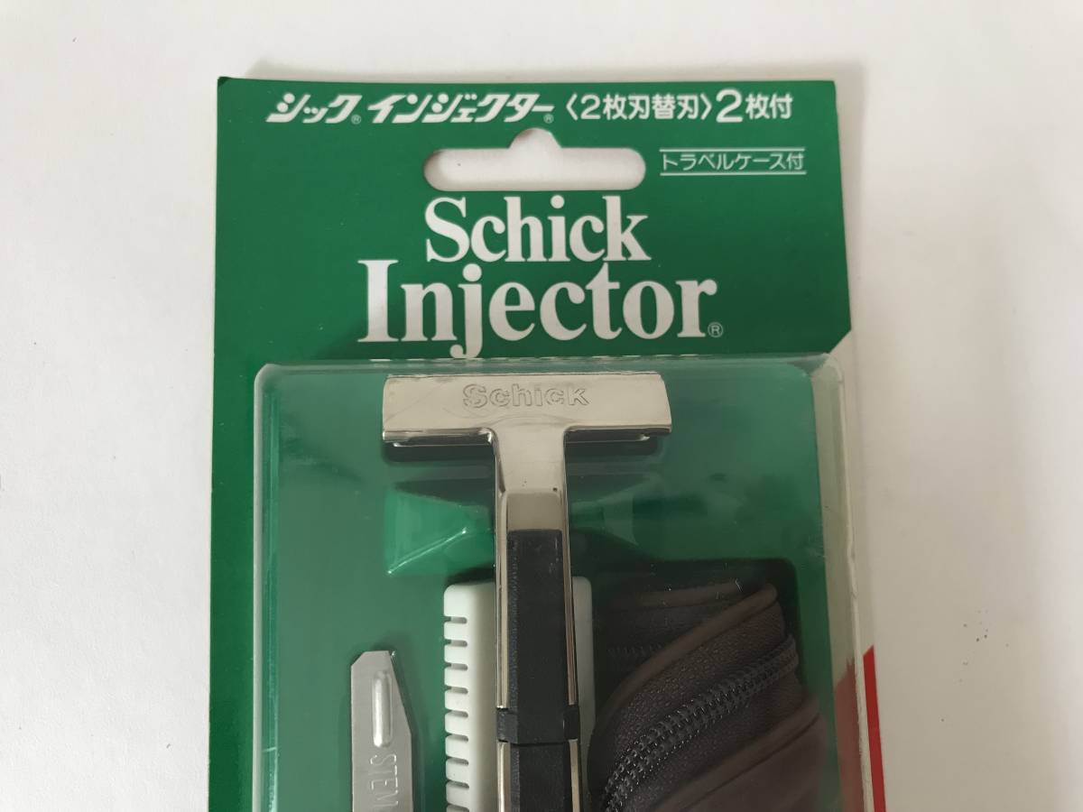 ②【未使用保管品】 Schick Injector シックインジェクターST ②【未使用保管品】 Schick Injector シックインジェクターST