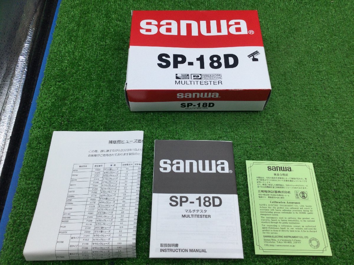 【領収書発行可】☆sanwa/三和電気計器 アナログマルチテスタ SP-18D [ITFC7R7NUH2U]_画像5