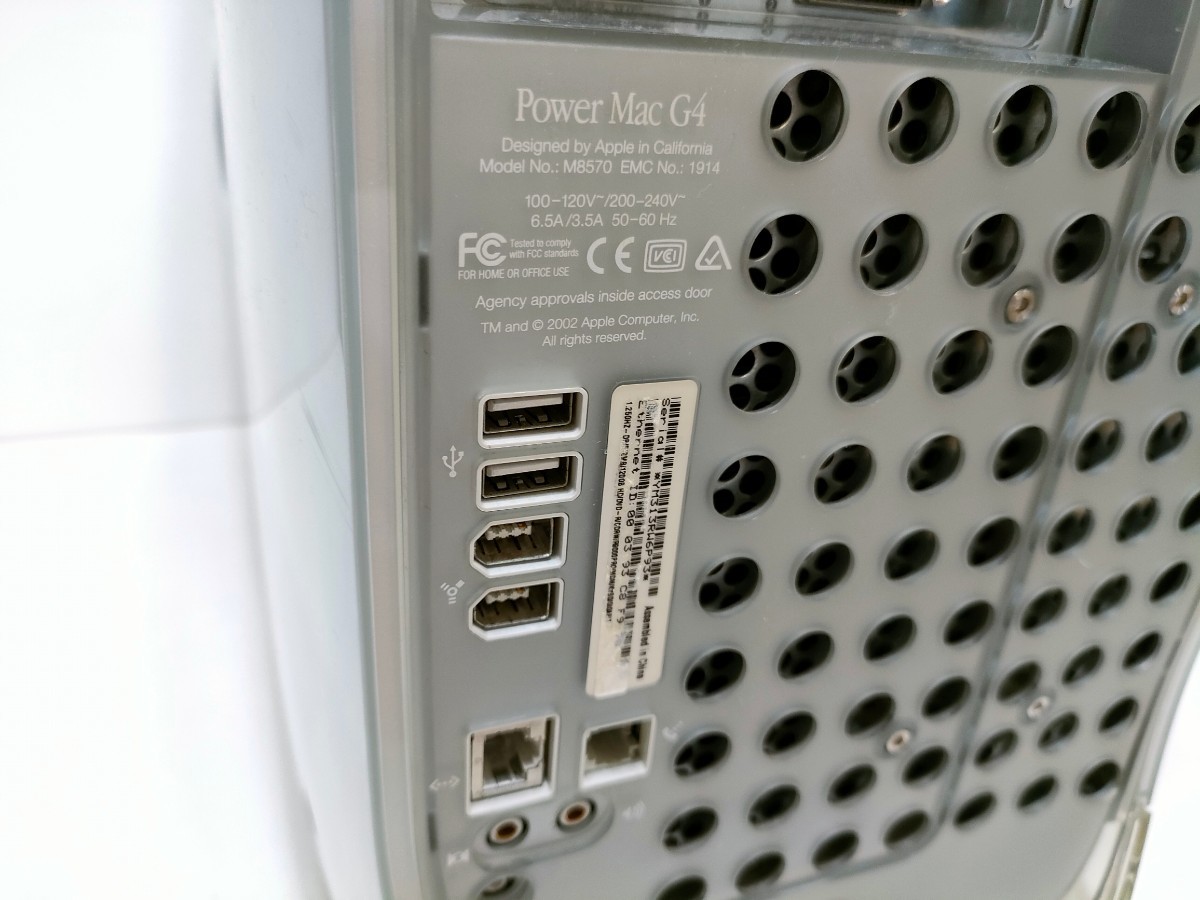 管理1241 Apple アップル Power Mac G4 MDD M8570 HDDなし 電源