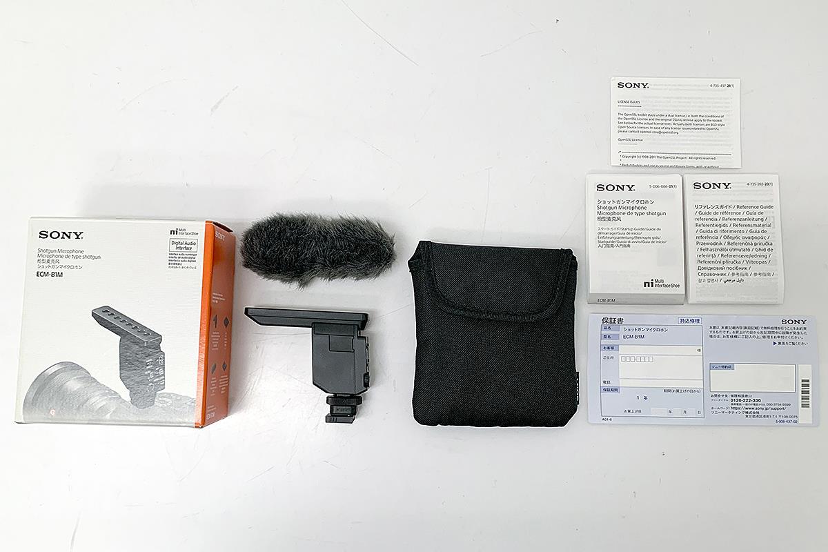  ultimate beautiful goods l Sony ECM-B1M Schott gun microphone γH2962-2D3