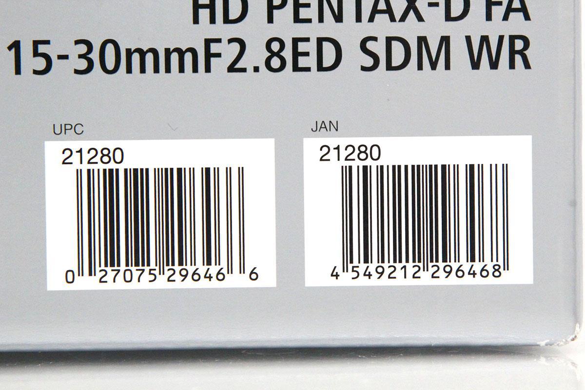  ultimate beautiful goods l Pentax HD PENTAX-D FA 15-30mm F2.8 ED SDM WR γA5336-2S4