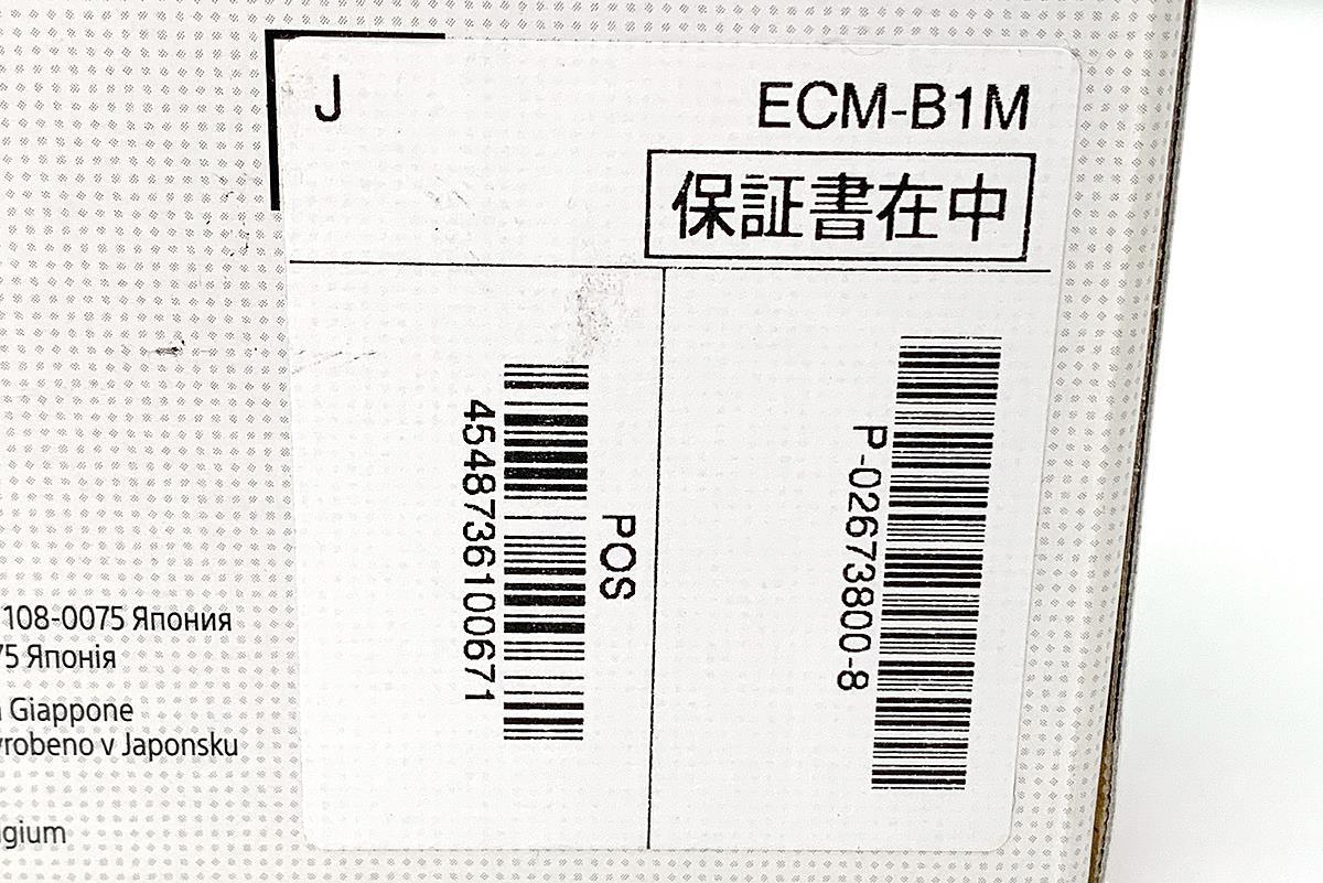極美品｜ソニー ECM-B1M ショットガンマイクロホン γH2962-2D3_画像8