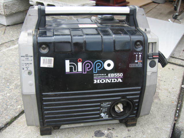 ★手渡歓迎 HONDA/ホンダ hippo EB550 発電機 エンジン発電機 ポータブル 60Hz キャンプにも
