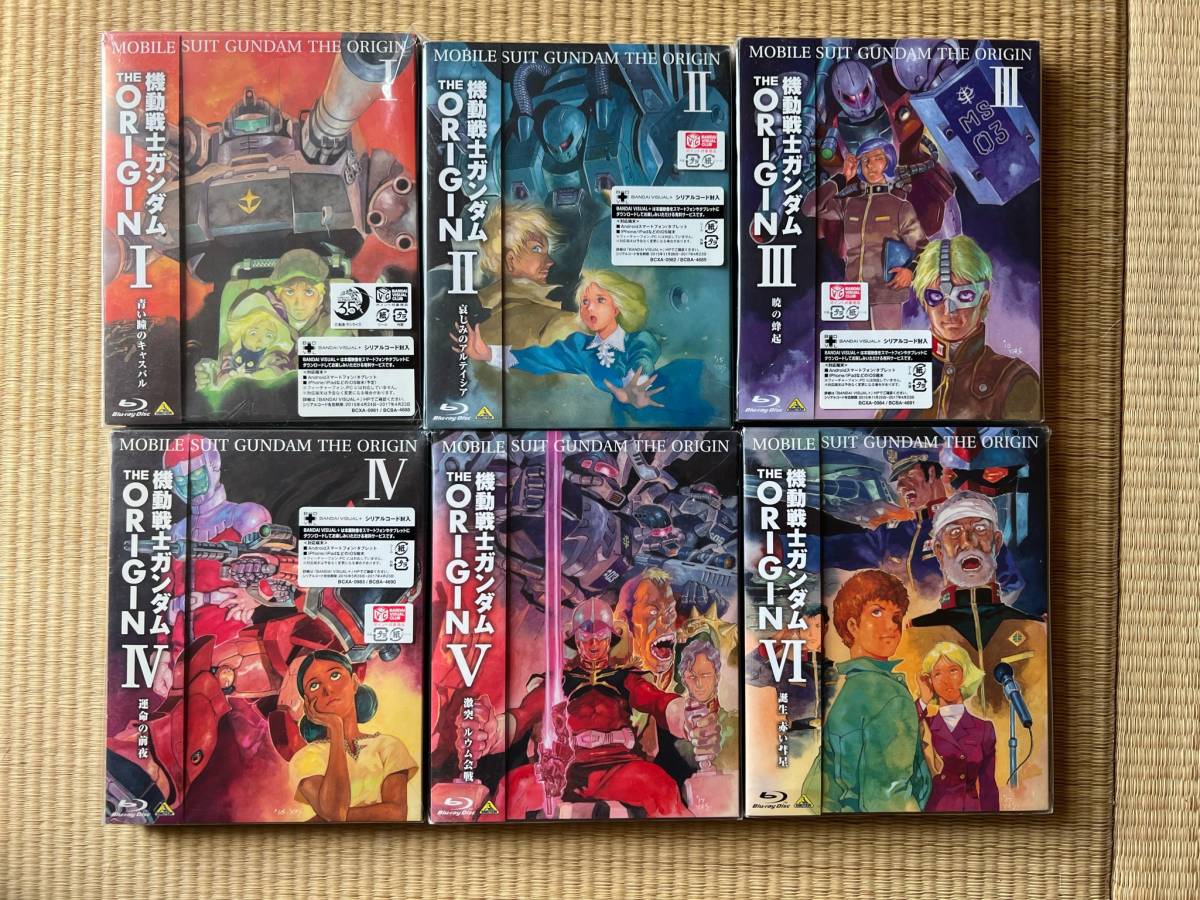 バンダイビジュアル 機動戦士ガンダム THE ORIGIN 1巻〜6巻 全6巻