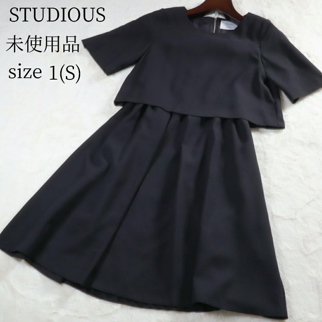 【新品タグ付】★studious★ステュディオス★半袖ワンピース★黒★ブラック