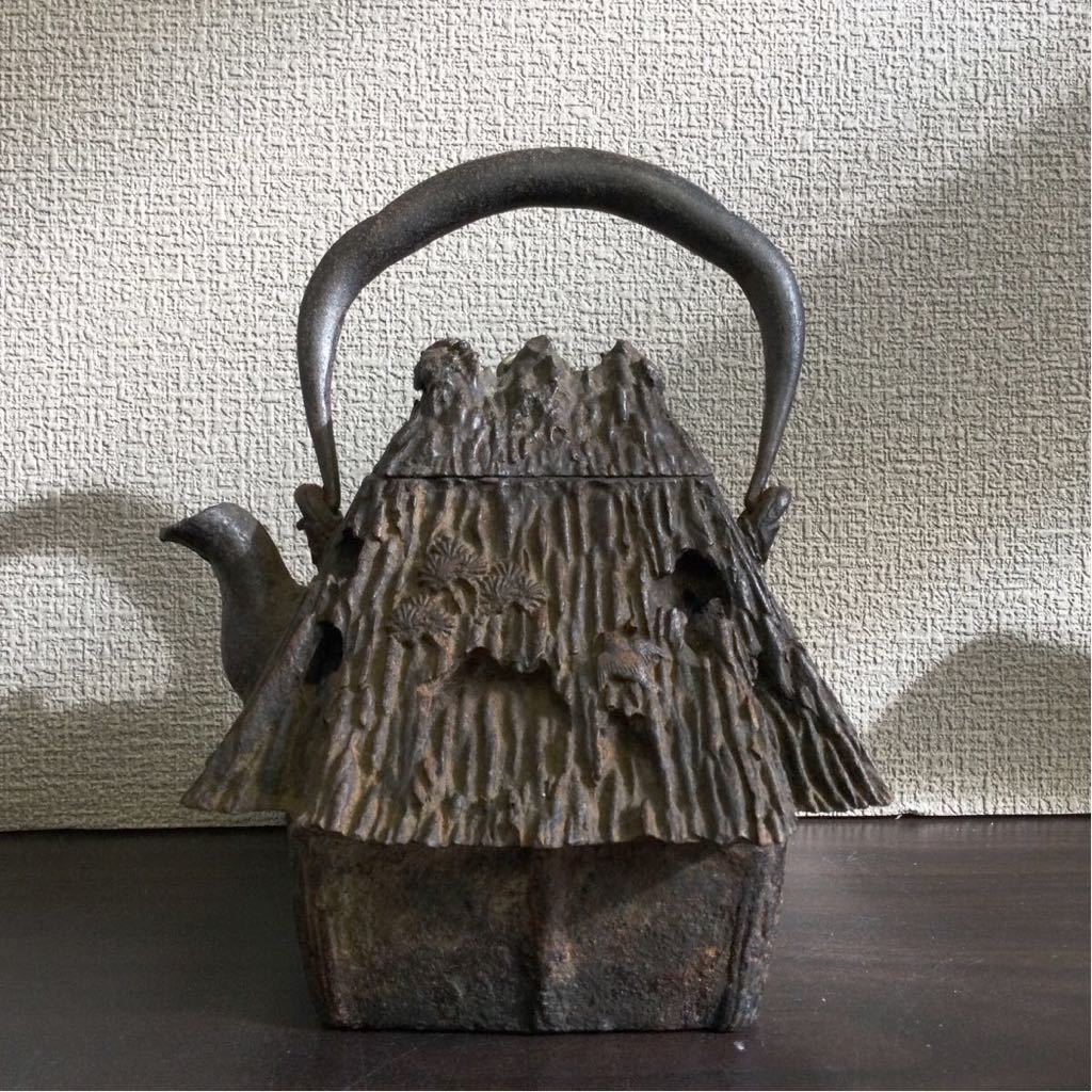 茅葺屋根形 鉄瓶 時代茶道具 煎茶道具 鋳物 古美術品 屋根 日本家屋_画像1