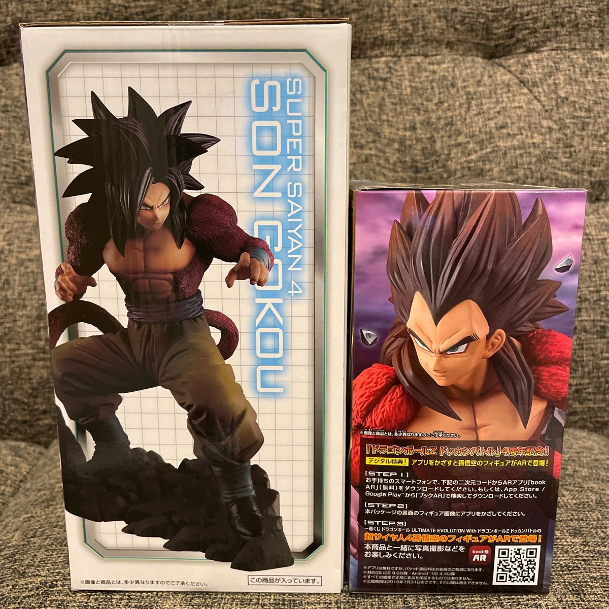 ☆値下げ中☆【新品、未使用】フィギュア ドラゴンボール 一番くじ ドッカンバトルコラボ賞 超サイヤ人4孫悟空&ベジータセット